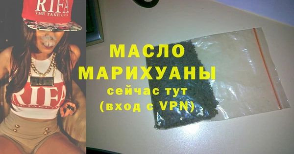 винт Верхний Тагил