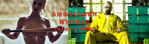 мескалин Верхнеуральск