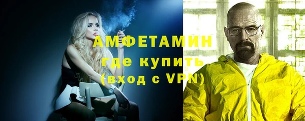 мескалин Верхнеуральск
