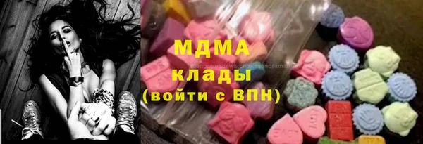 мескалин Верхнеуральск