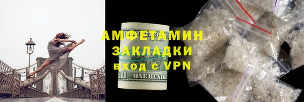 винт Верхний Тагил