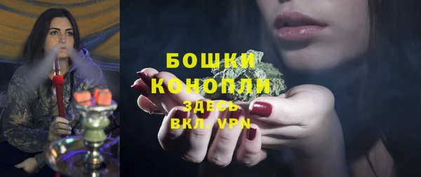 мескалин Верхнеуральск