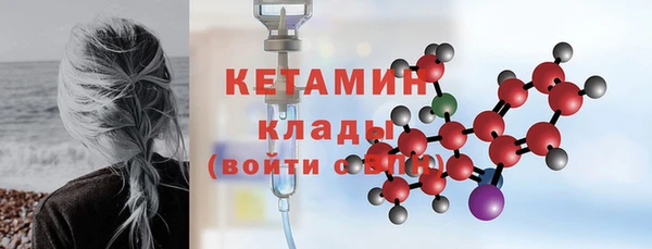 винт Верхний Тагил