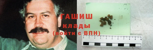 винт Верхний Тагил