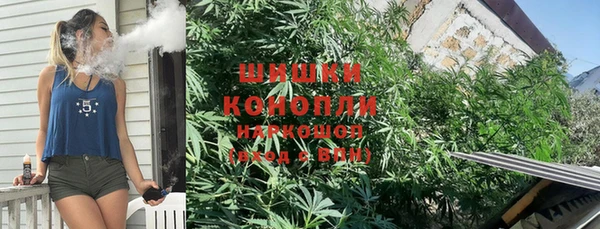 мескалин Верхнеуральск