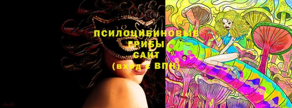 винт Верхний Тагил