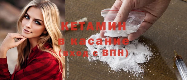 винт Верхний Тагил