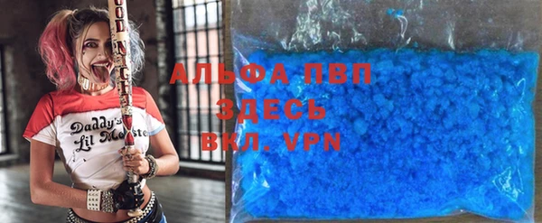 мескалин Верхнеуральск