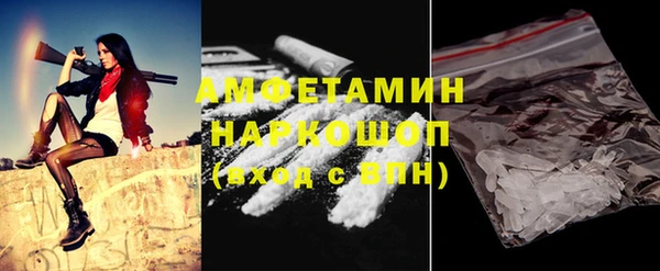 мескалин Верхнеуральск